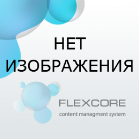 Растительные молочные продукты