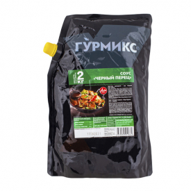 Соус из черного перца &laquo;Гурмикс&raquo; - 2 кг