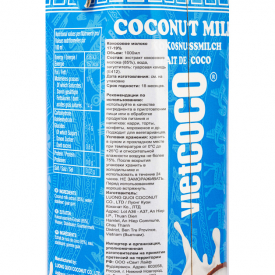 Молоко Кокосовое 17-19% &laquo;Vietcoco&raquo; (Вьетнам) - 1л