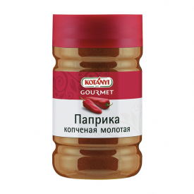 Паприка копченая молотая Kotanyi 625 гр
