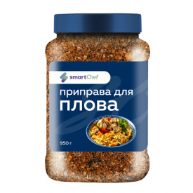 Приправа Сухая для Плова Smart Chef 950г
