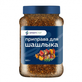 Приправа для шашлыка Smart Chef 820 гр