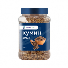 Кумин (зира) Smart Chef 450 гр.