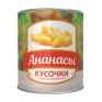 Ананасы Кусочки в Сиропе Вьетнам 3,1л Сух. Вес 1,6кг ж/б