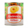 Ананасы Кольца в Сиропе Вьетнам 3,1л Сух. Вес 1,6кг ж/б
