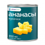 Ананасы Smart Chef Кусочки в Сиропе 850мл Сух. Вес 490г