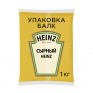 Соус сырный &laquo;Нeinz&raquo; - 1 кг