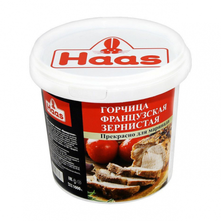 Горчица Haas Французская Зернистая 1кг