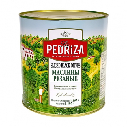Маслины La Pedriza Резаные 3,1кг Сухой Вес 1,56кг ж/б