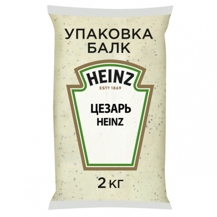 Соус Цезарь для салата «Heinz» - 2 кг
