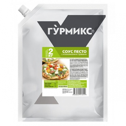 Соус Песто с итальянскими травами «Гурмикс» - 2 кг
