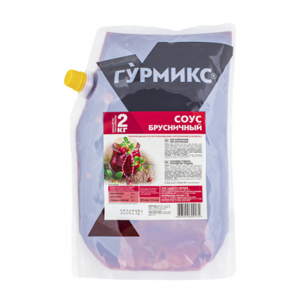 Соус Гурмикс Брусничный 2кг