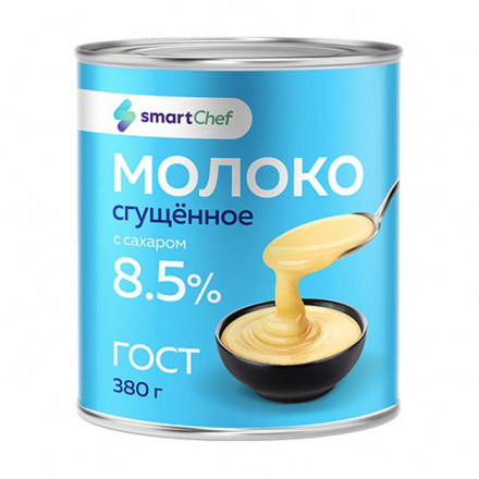 Молоко Сгущенное SMART Сhef с Сахаром ГОСТ 8,5% 380г ж/б