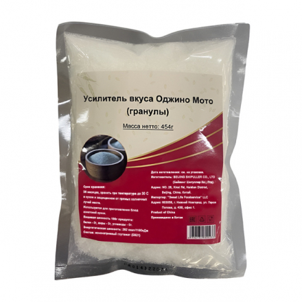 Усилитель Вкуса Оджиномото Гранулы 454г