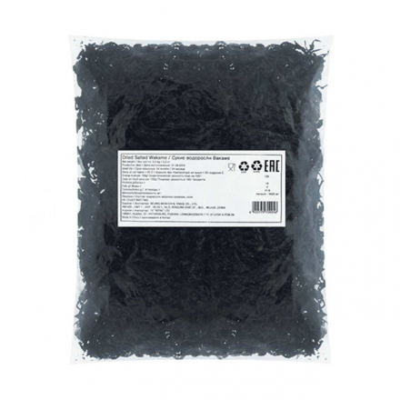 Водоросли Wakame сухие Китай 500 гр