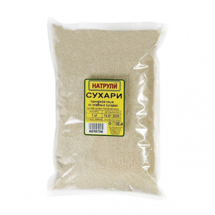 Сухари Панировочные Натрули 1кг