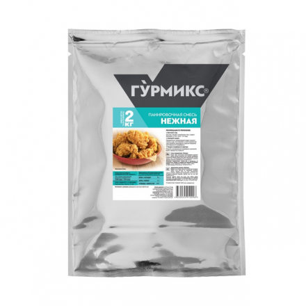 Панировочная Смесь Гурмикс Нежная 2кг